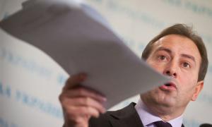 Томенко вийшов з партії «Батьківщина»