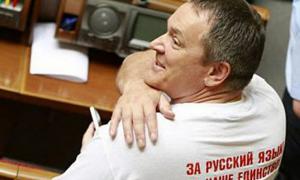 Колесніченко склав депутатський мандат