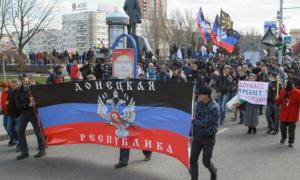 У Донецьку сепаратисти оголосили про вступ у Росії та просять Путіна ввести війська