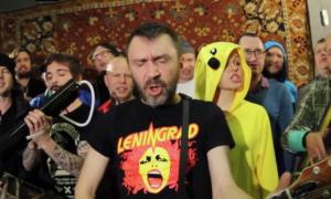 До Києва відважиться приїхати російський гурт «Ленинград»