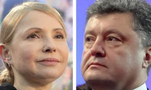 Порошенко запропонував Тимошенко зняти свою кандидатуру з виборів
