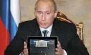 Путин запланировал отсечение Донецкой области и ввод в нее российских войск под предлогом защиты русскоговорящих 