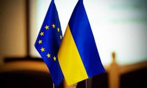 Резолюція Європарламенту: Україна має перспективу членства в ЄС