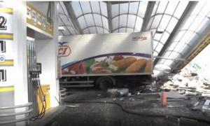 У Переяславі-Хмельницькому вибухнула автозаправка