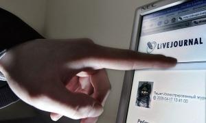 Популярних блогерів у Росії таки прирівняли до ЗМІ