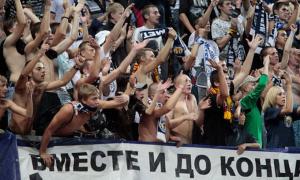 Фанати «Металурга» кажуть, що їх не пустили на «Донбас-Арену» через патріотизм