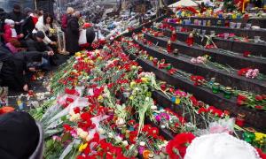 Гаазький трибунал починає розслідувати криваві події на Майдані