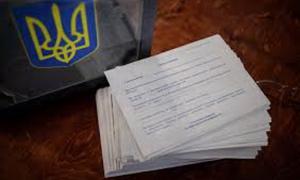 Референдум може відбутися 15 червня