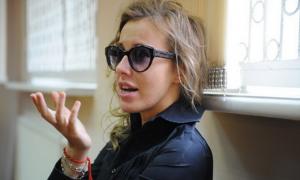 Ксенію Собчак підозрюють у несплаті податків