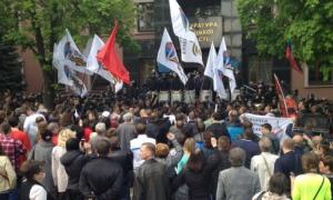 Донецьку облпрокуратуру захопили бойовики