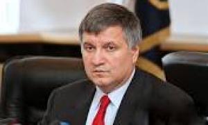 Аваков: Под контролем силовиков 9 блокпостов террористов в городской черте Славянска
