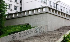 Сепаратисти полюють за одеситами, щоб помститися за смерть соратників