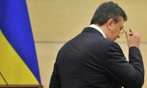 Швейцария заморозила 193 миллиона долларов окружения Януковича