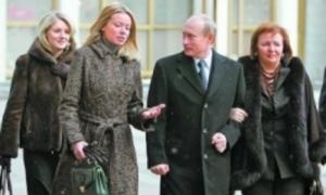 Діти Путіна та інших російських політиків давно живуть у Європі