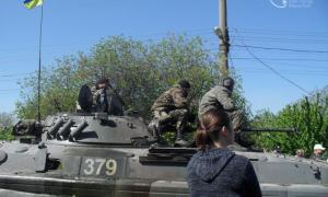 СМИ: В Мариуполь вошли украинские танки