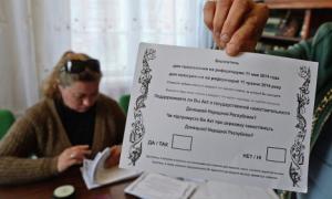 Сепаратисти хочуть переконати, що понад 89% мешканців Донбасу визнають «ДНР»