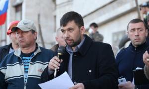 Екстремісти із так званої ДНР заборонили в’їзд Обамі, Меркель та Ештон