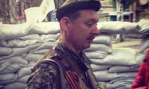 Диверсант «Стрілок» виявився колишнім прапорщиком, а не полковником ГРУ Генштабу Росії