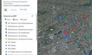 Интернет-пользователи создали карту блокпостов террористов Донбасса
