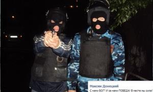 Сепаратисты Донбасса выклали свои фото в соцсетях