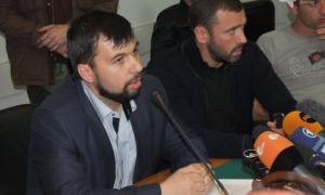 ДНР: Виборів президента 25 травня в республіці не буде, бо Україна — це сусідня держава