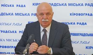 Міський голова Кіровограда написав заяву про звільнення