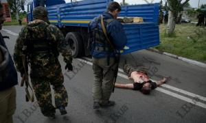 На Донеччині бойовики застрелили трьох людей, в одного була свастика на грудях