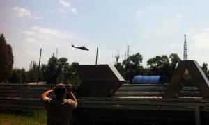В аэропорту Донецка проходит АТО, сбит вертолет