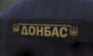 Батальйон «Донбас» стане спецпідрозділом Нацгвардії для боротьби з диверсантами