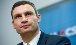 Кличка обрано мером Києва