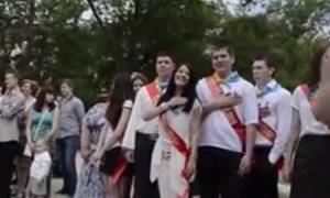 У Ялті випускники заспівали гімн України замість російського 