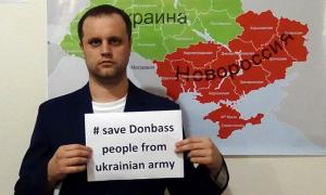 Губарєв слізно просить Захід врятувати Новоросію від української армії (фото)