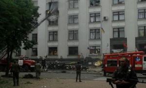 У Луганську ОДА потрапила ракета, випущена з будівлі УСБУ