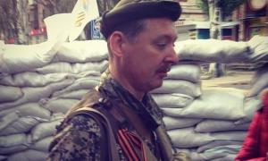 Терористи втікають зі Слов’янська болотами, перевіряється інформація про знищення «Стрєлка»