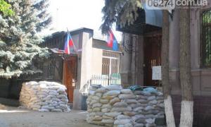 В Артемівську закрилися два штаби ДНР, терористи звідти зникли