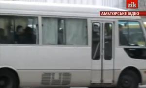 Захоплений автобус із дітьми знаходиться на кордоні з Росією