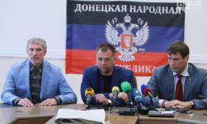 Царьова бачили у Донецьку (відео)