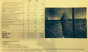 Коломийський хоче поставити на кордоні українську «лінію Маннергейма»