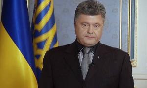 Завтра Порошенко збирає РНБО, говоритимуть про відновлення держкордону (звернення)