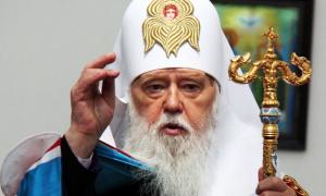 Філарет: Загарбник прийшов в наш дім, ми повинні його вигнати