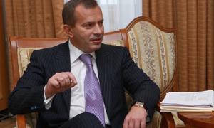 Клюєва запідозрили у розкраданні 200 мільйонів гривень з рахунків держави