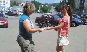 Шукаючи роботу на літо, головне — не потрапити в пастку