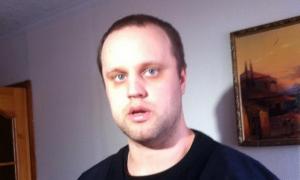 Губарєв відповідатиме за мобілізацію в армію «ДНР»