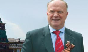 Сепаратисти ЛНР подякували Зюганову за гуманітарку і гроші