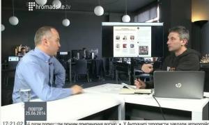 Скрипін — Шуфричу: Ви Крим просрали, мудаки (відео)