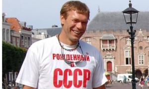 Царьов очолив парламент «Союзу Донецької і Луганської народних республік»