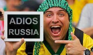 У Бразилії футбольні фани різними мовами співали пісню про Путіна (відео)