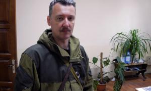 Терористи заявили, що не будуть дотримуватися перемир’я