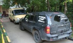 У Москві ФСБ передали п’яного ДНР-івця, який кидався на людей