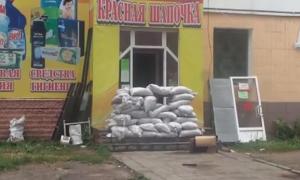 Відео звільненого від терористів Слов’янська